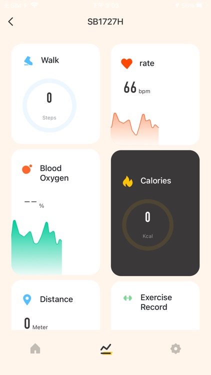 Oplayer Smart Home screenshot-3