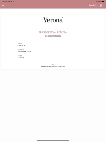 Verona Showroomのおすすめ画像3