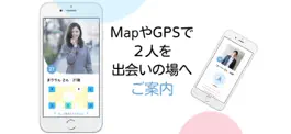 Game screenshot MITSUKARU(ミツカル）婚活・恋活イベント専用アプリ hack