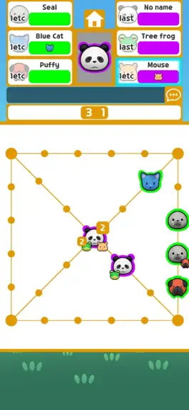 Game screenshot Korean Ludo hack