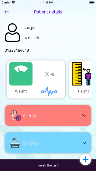 Youmeda: For Medical Providers Screenshot