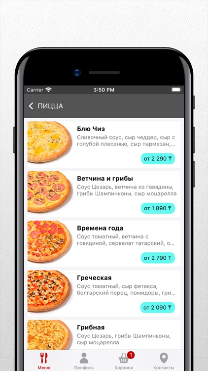 Feelka: доставка суши и пиццы