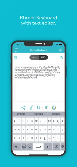 Game screenshot Khmer Keyboard : Translator apk