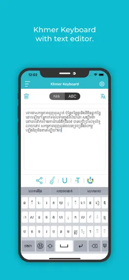 Game screenshot Khmer Keyboard : Translator apk