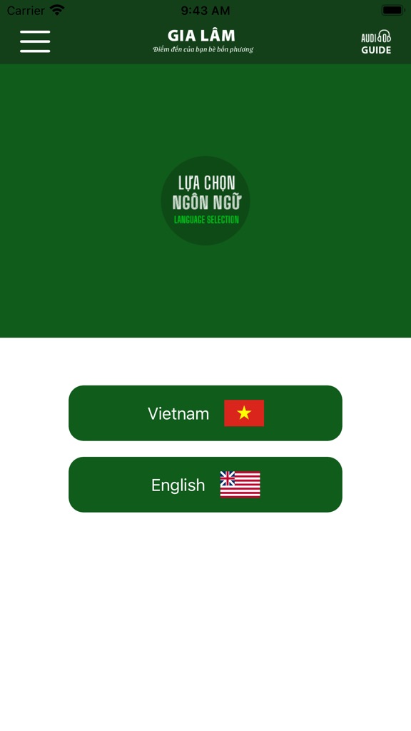 【图】Gia Lâm AudioGuide(截图2) 【图】Gia Lâm AudioGuide(截图2)