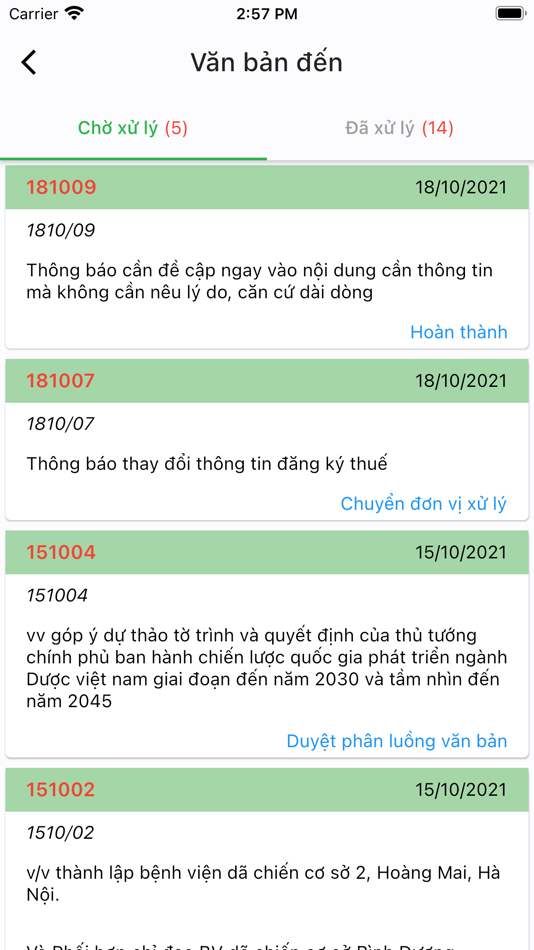 #4. HrmOnline (iOS) 由: BINH MINH TECHNOLOGY AND SOLUTION JOINT STOCK COMPANY