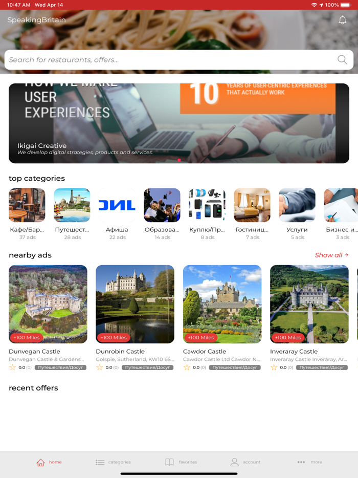 BRITAIN RUSSIAN SPEAKING