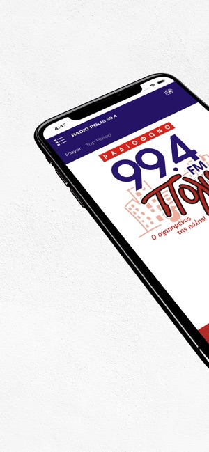 RADIO POLIS 99,4 on the App Store