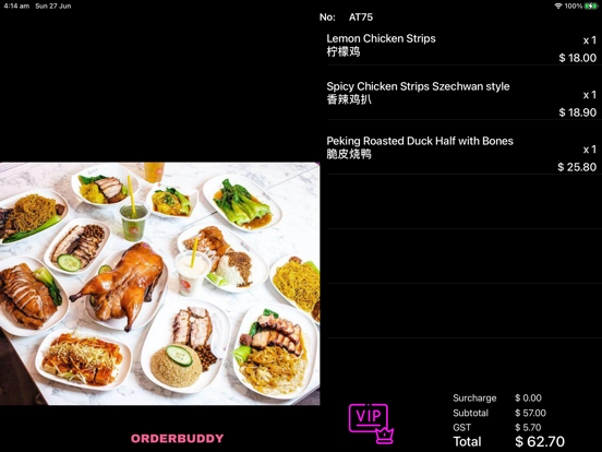 Screenshot #5 pour OrderBuddy Dual Display