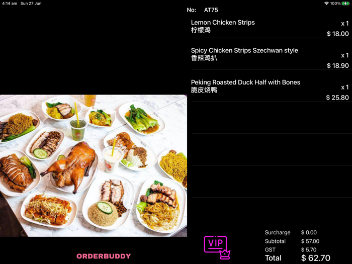 OrderBuddy Dual Display