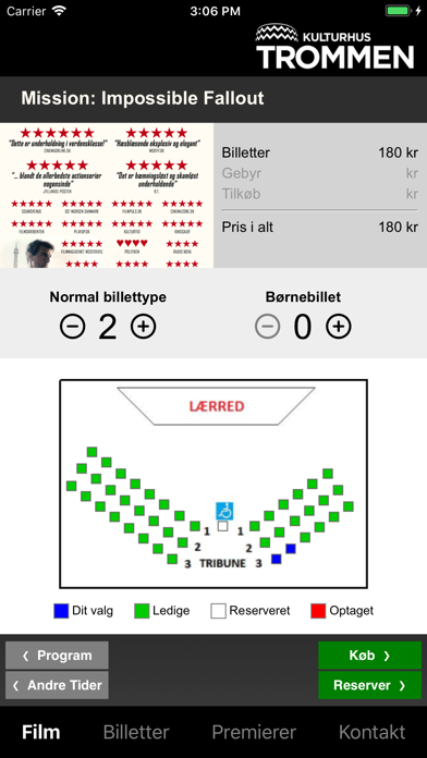 Trommen Screenshot