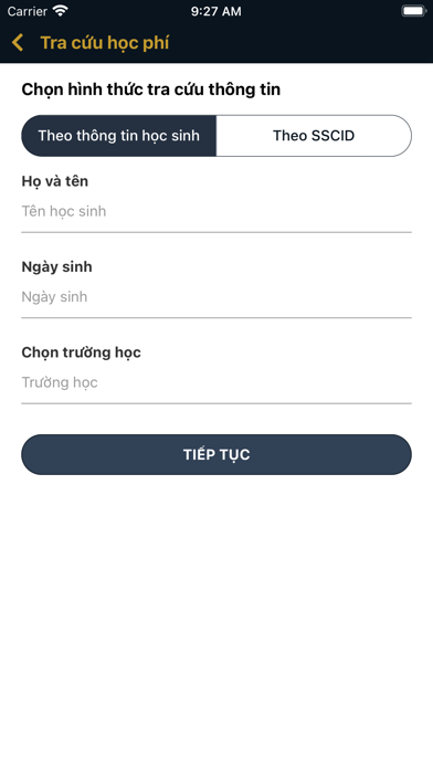 SSC App Screenshot