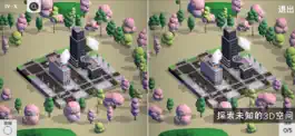 Game screenshot Different  Lands hack