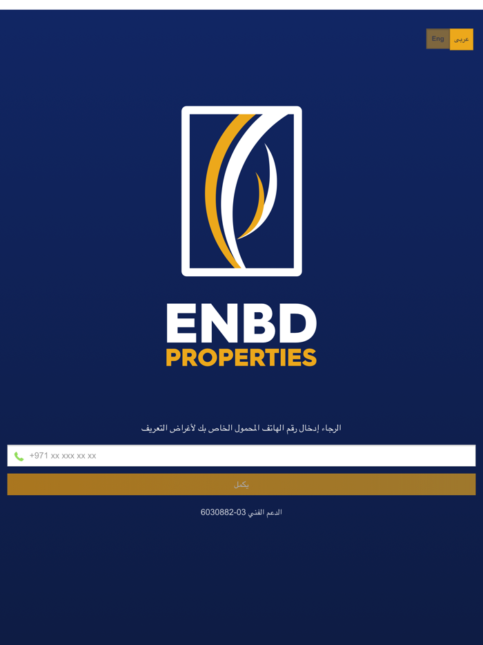 ENBD Properties