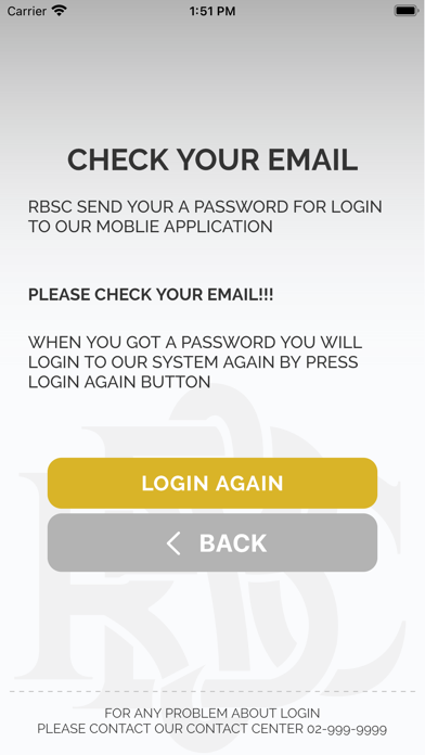 RBSC Screenshot