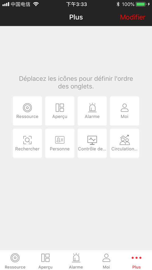 #1. EasyConnect M2M (iOS) 由: M2M FACTORY