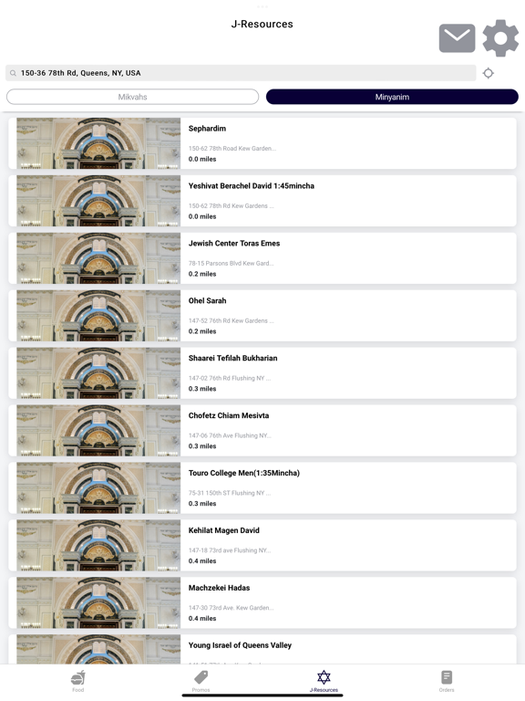Screenshot #5 pour Kosher GPS