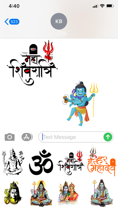 Lord Shiva Stickers! Screenshot