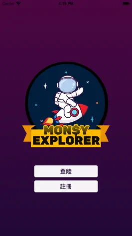 Game screenshot Money Explorer mod apk