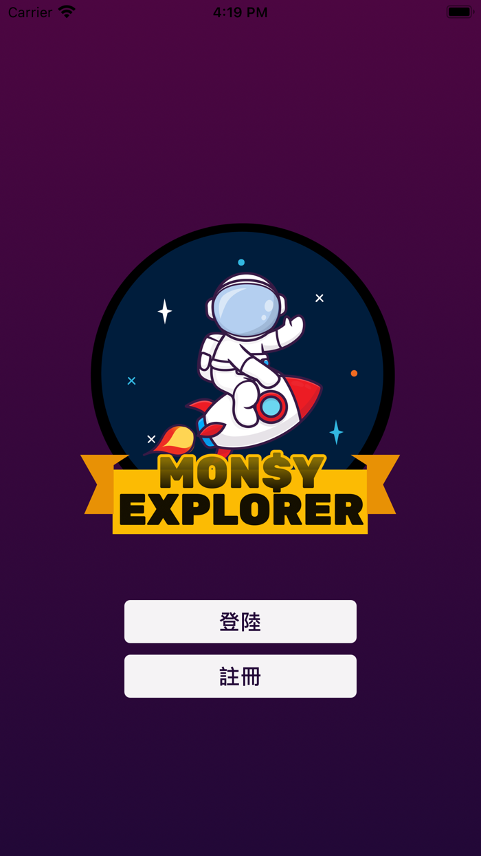 Money Explorer