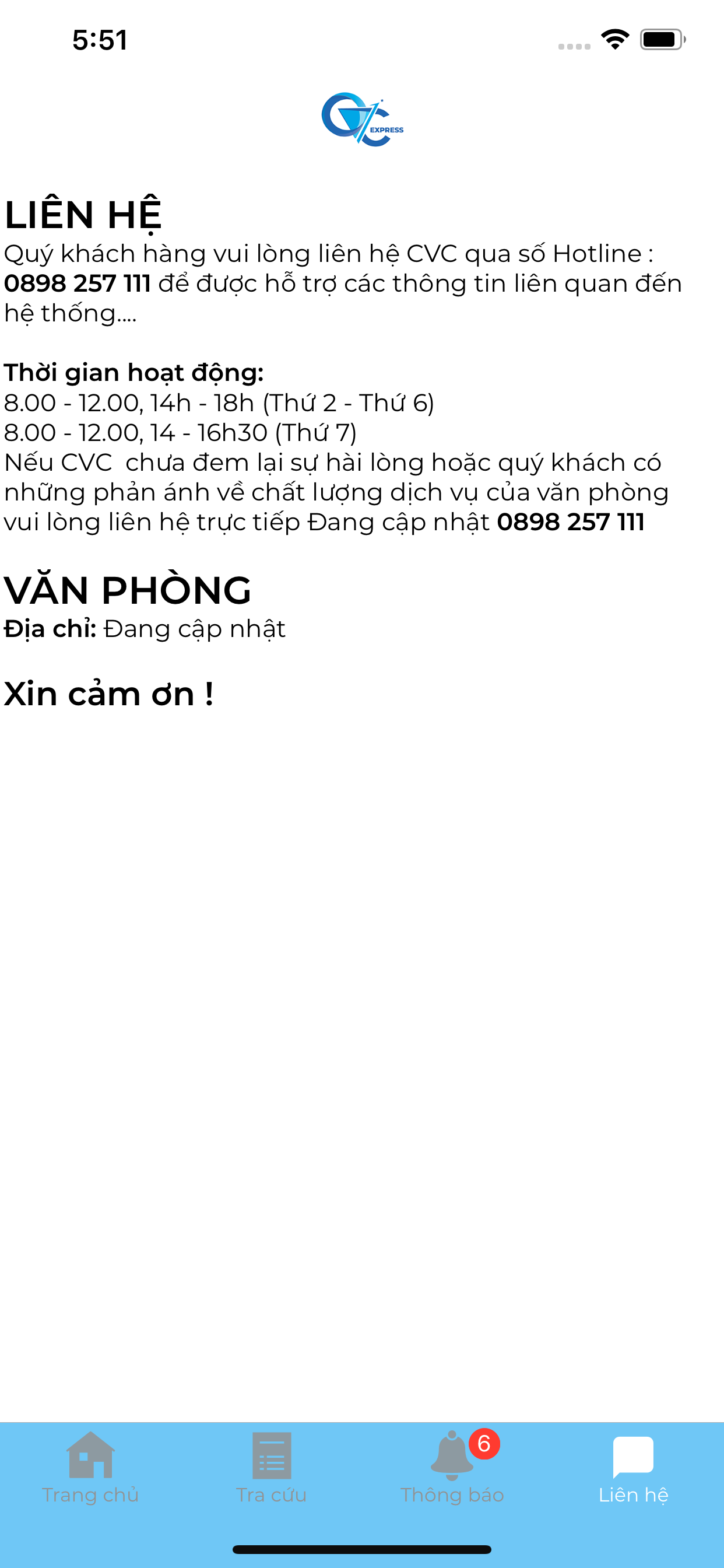 APPCVC