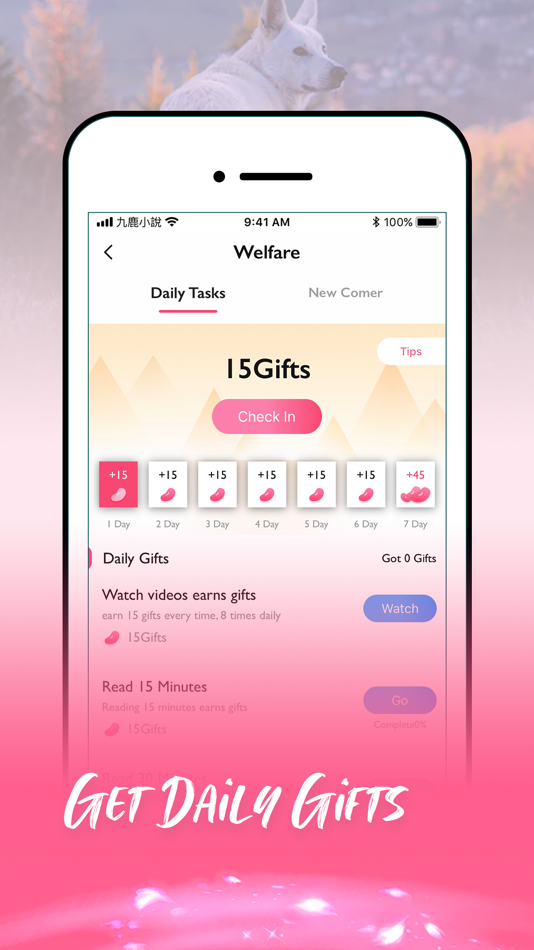#4. M-Reader (iOS) 由: 静 张