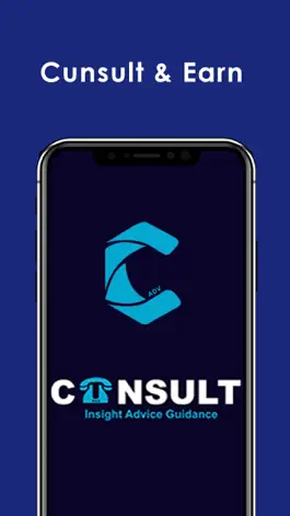 Game screenshot CUNSULT - ADV mod apk