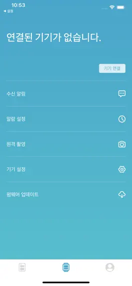 Game screenshot Play Fit - COA KOREA apk