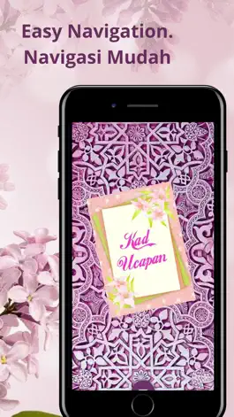 Game screenshot Fatehah Kad Ucapan mod apk