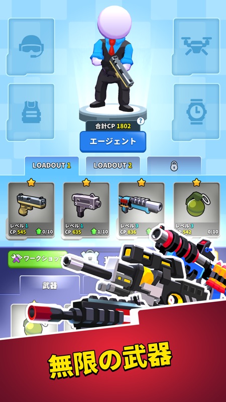 Squad Alpha - Action Shooting screenshot 6