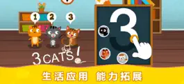 Game screenshot 阳阳AI儿童英语-少儿英语早教启蒙软件 apk