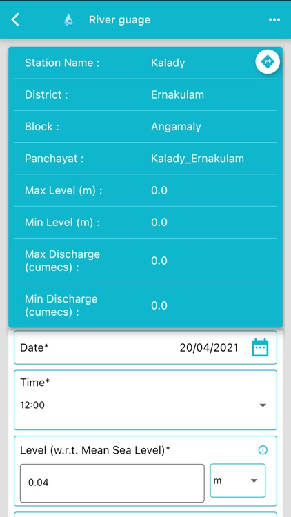 Kerala WRIS screenshot-6