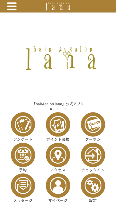 hair&salon lana Screenshot