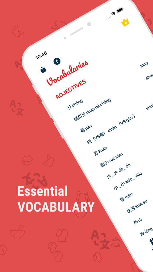 #2. Liling - Learn Chinese Widget (iOS) 由: Khac Le Duy Cao