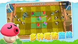 Game screenshot 植物塔防大作战-策略防御游戏 hack