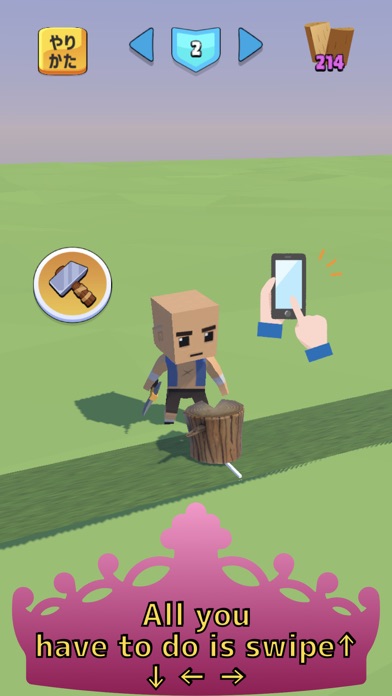 Chop Wood Drummer Screenshot