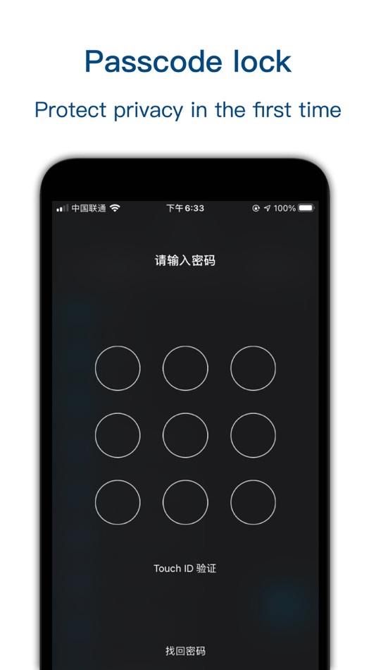 #5. FileBox - Mobile File Manager (iOS) By: 俊波 贾