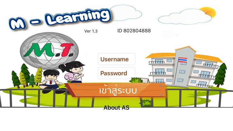MT-Learning