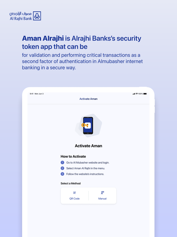Screenshot #4 pour Aman Al Rajhi App