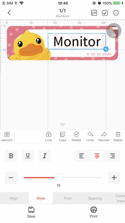 NiiMbot