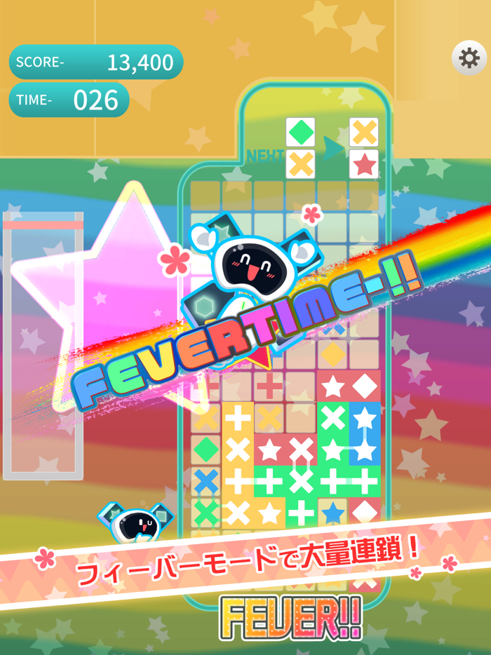 ミックスフィーバー