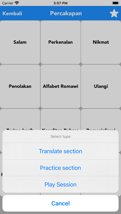 Indonesian to English Convert Screenshot