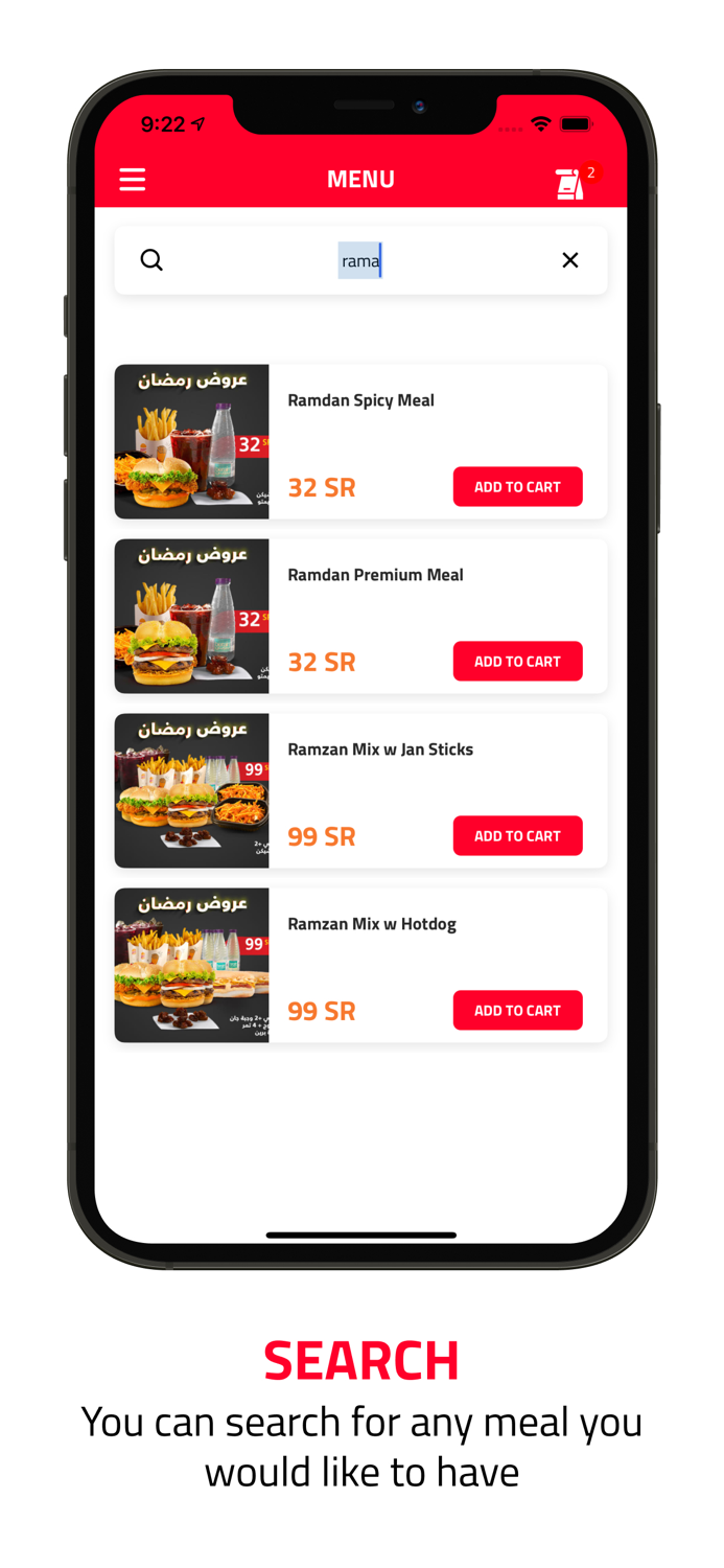 Jan Burger  جان برجر