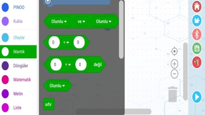 PinooTablet Screenshot
