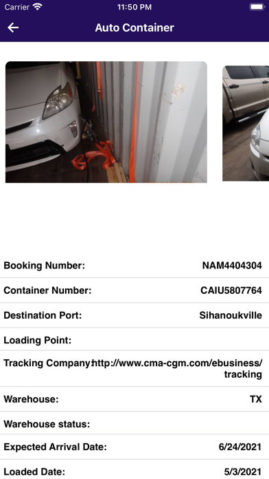 UC Shipping Screenshot