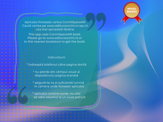 Screenshot #5 pour CorintSpaceAR