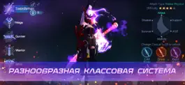 Game screenshot Eternal Sword: Legend hack
