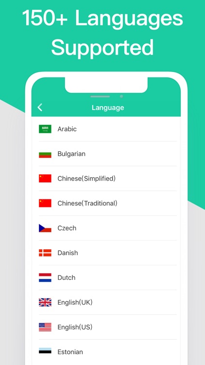 Fast Translator - Efficient