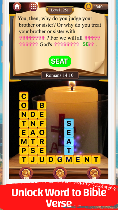 Bible Verse Word Puzzle Screenshot