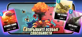 Game screenshot Wartime Glory - risk of war hack